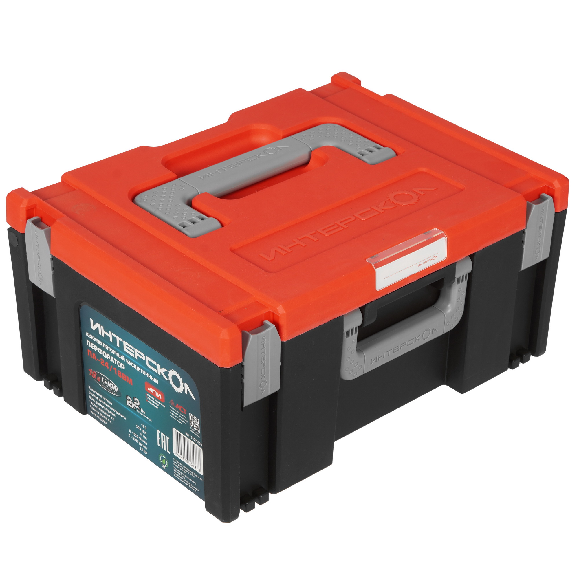 Перфоратор Интерскол ПА-24/18ВМ АПИ 18V 9029465 STDN-0129537 - Вид №8