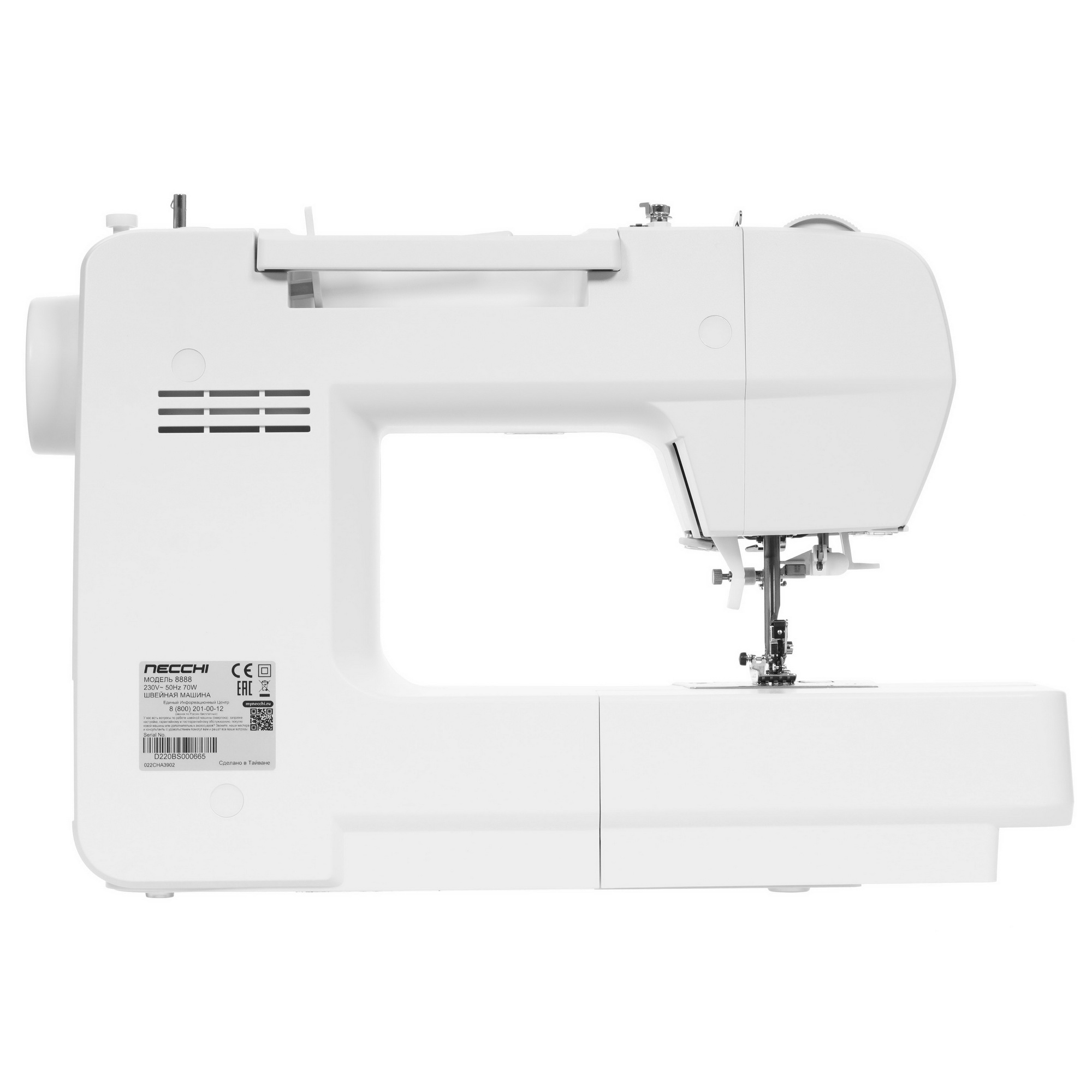 9946491 Швейно-вышивальная машина Necchi 8888 STDN-0018459 - Вид №3