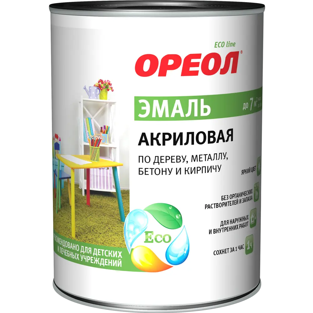 Эмаль акриловая Ореол глянцевая цвет слоновая кость 0.9 кг STLM-2131264 - Вид №1