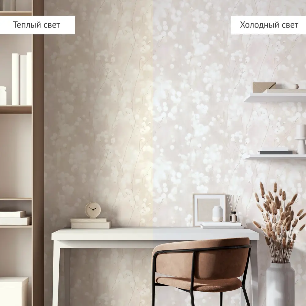 Обои флизелиновые Аспект Ру Марта бежевые 1.06 м 78038-12 STLM-2011307 - Вид №5