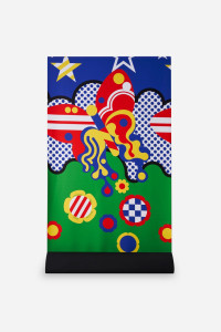 Ткань диван