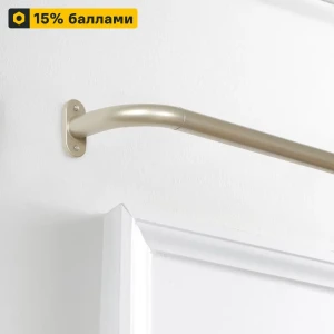 Карниз раздвижной Santreyd КРОЗС120-210 золотистый 120-210 см 89391996