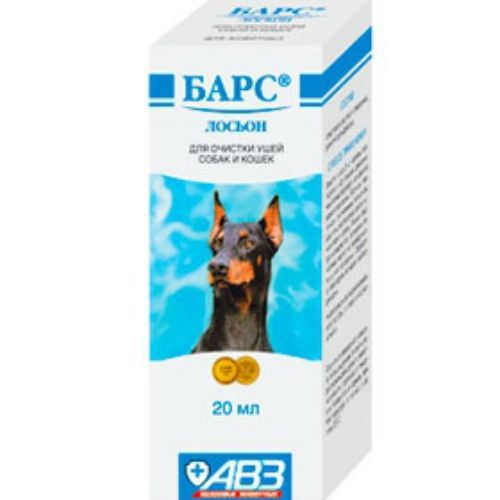 Т00009448 Лосьон для ушей БАРС 20мл АВЗ 