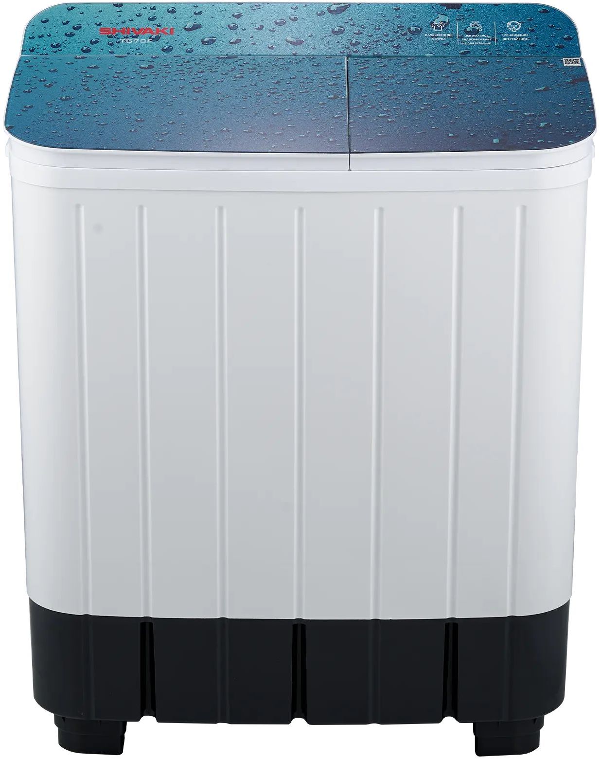 9287454 Стиральная машина Shivaki TG70FP STDN-0042439 - Вид №1