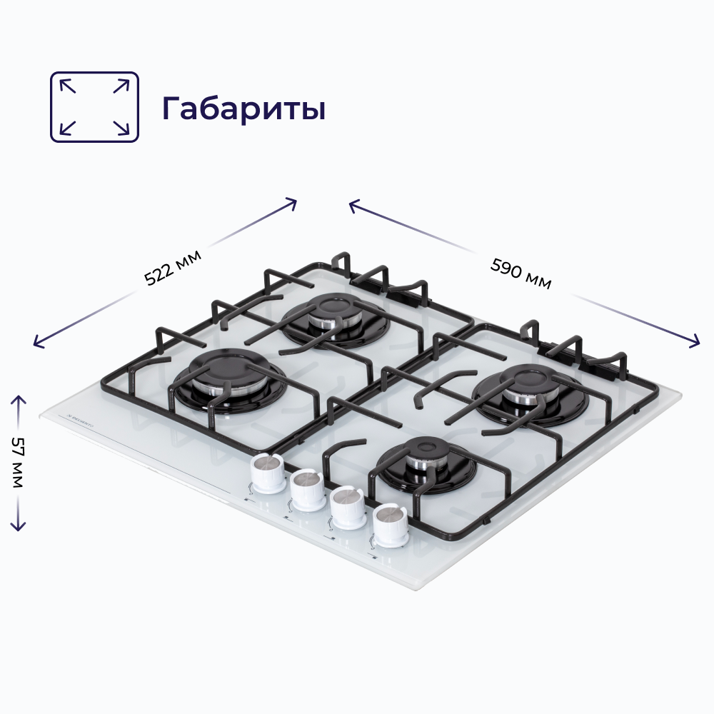 9140881 Газовая варочная поверхность Delvento V60H40C088 STDN-0131519 - Вид №6
