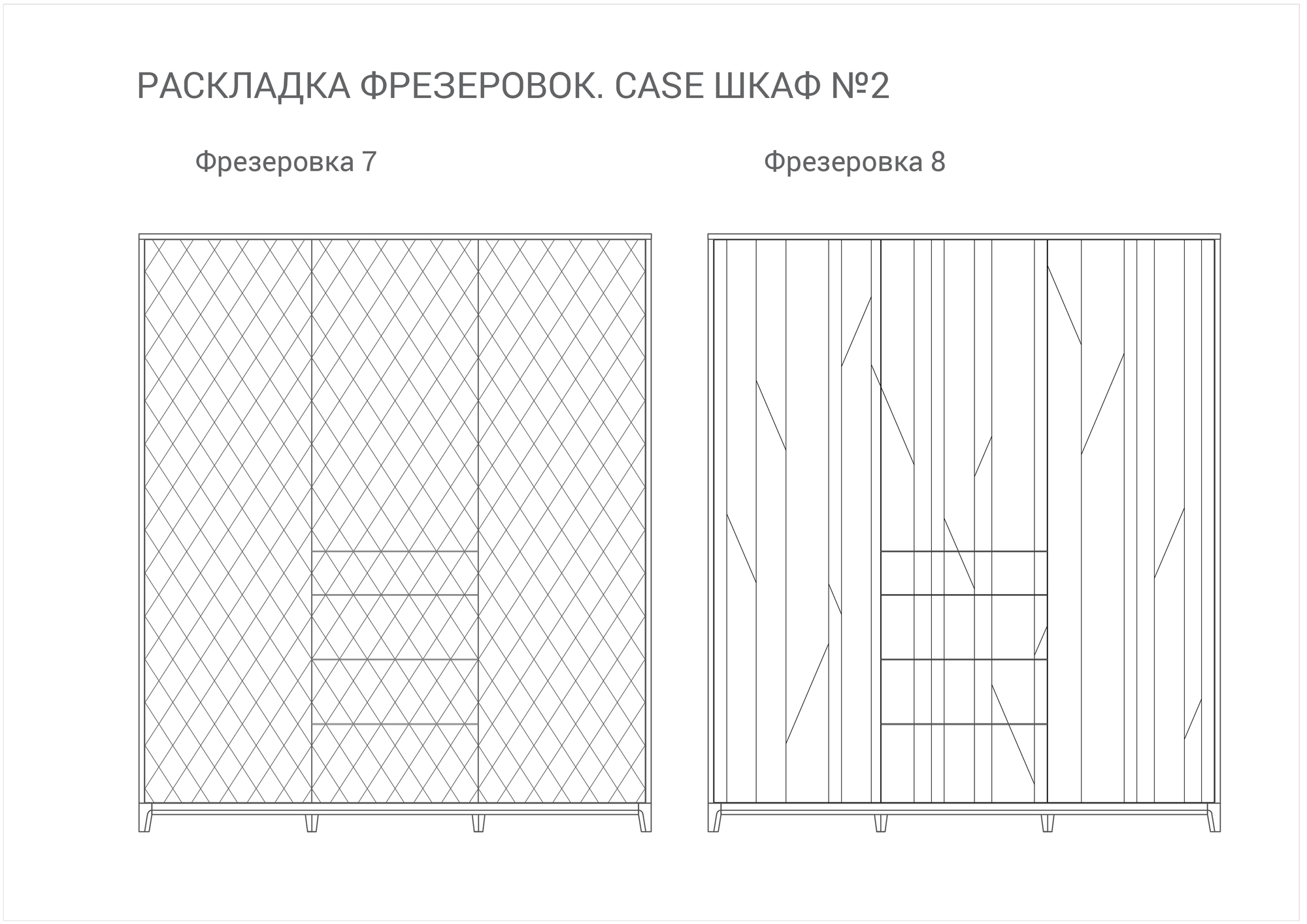 IDC020101910 The IDEA Шкаф CASE №2 - 1800  - Вид №9