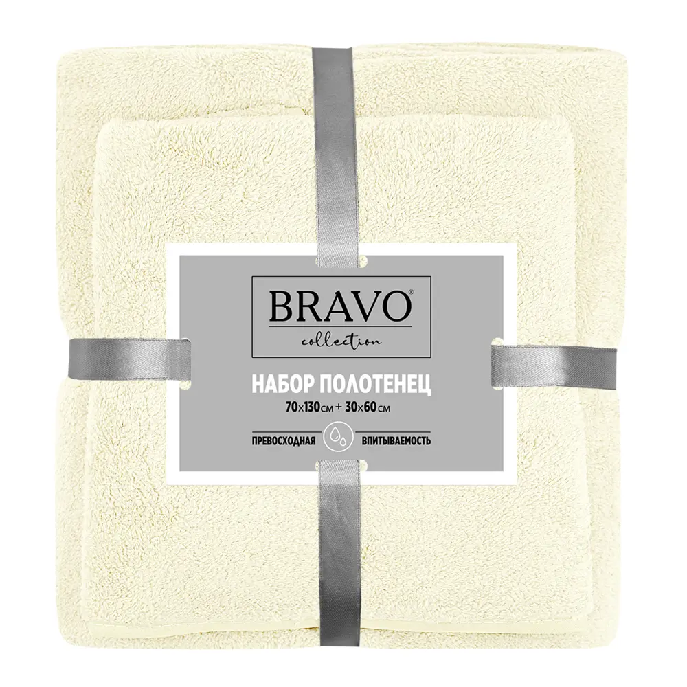 Набор полотенец Bravo 30x60 см 70x130 см микрофибра цвет кремовый STLM-2140817 - Вид №1
