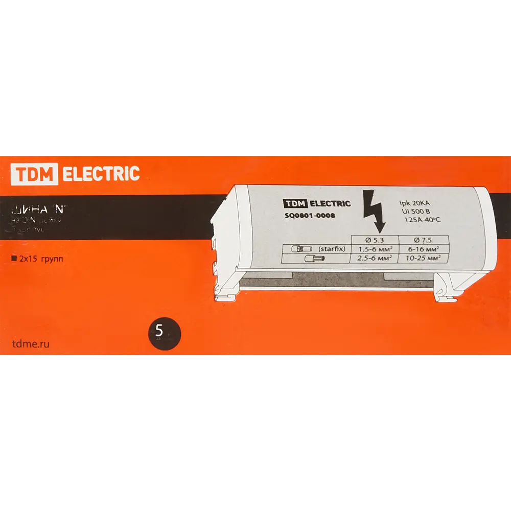 Шина нулевая TDM Electric 2x15 групп для DIN-рейки 84399596 STLM-1460601 - Вид №3