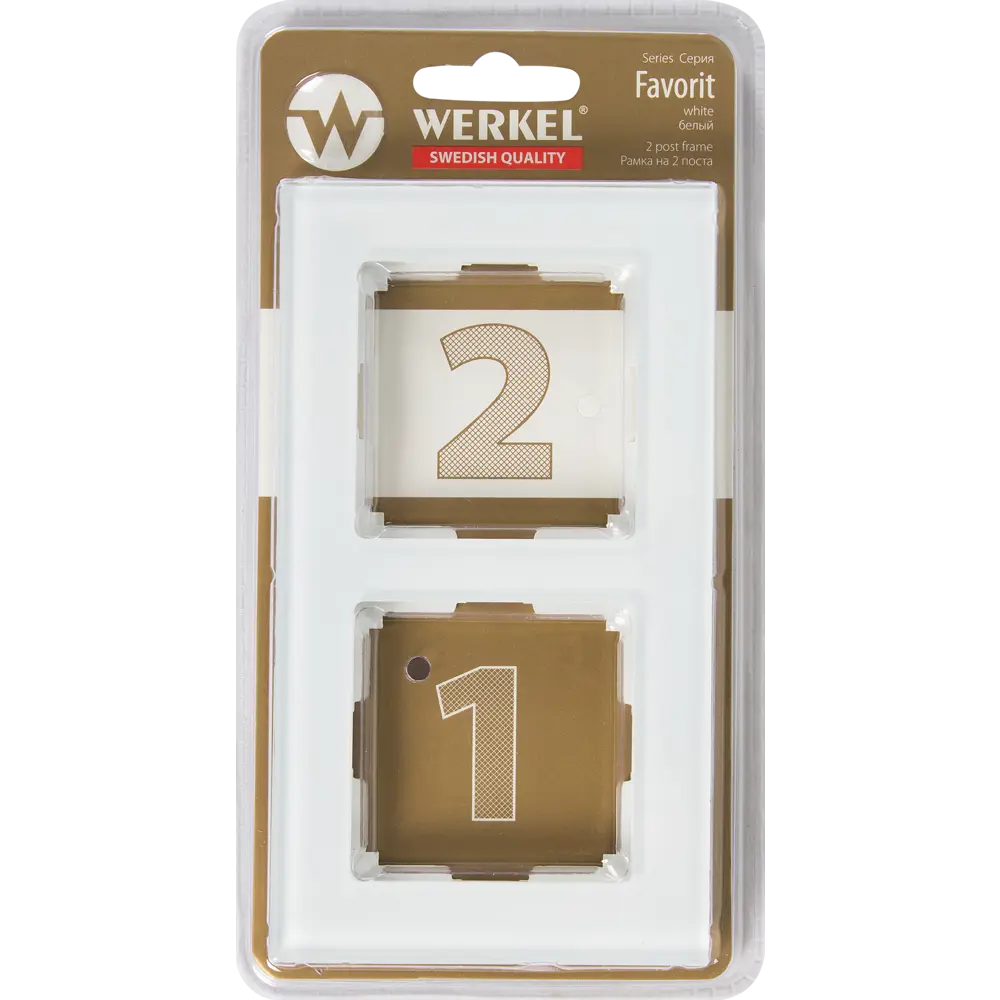 Рамка Werkel Favorit: стеклянная элегантность для двух розеток 17781528 STLM-0008572 - Вид №4