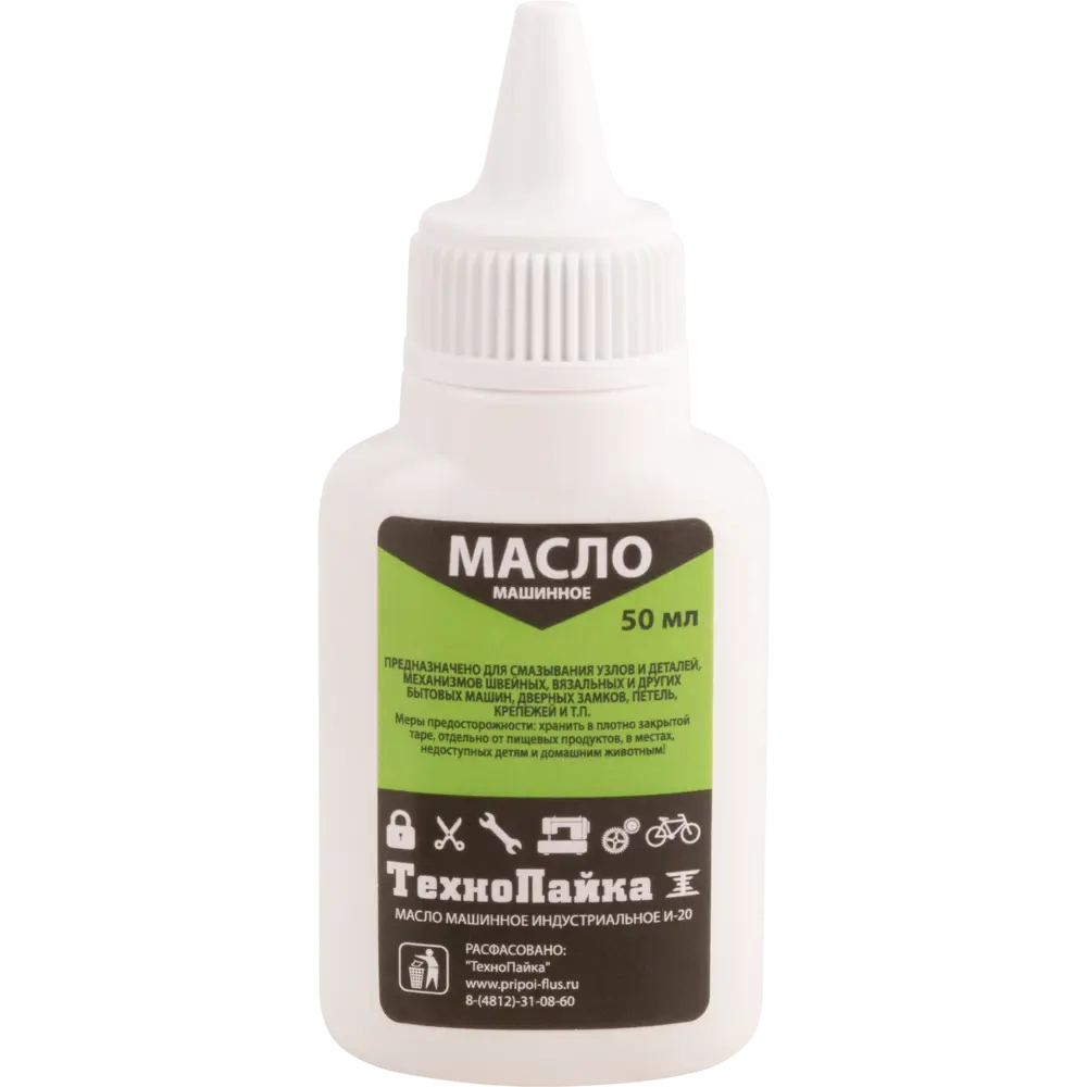 Масло машинное с дозатором, 50 мл КУРС STLM-2185314