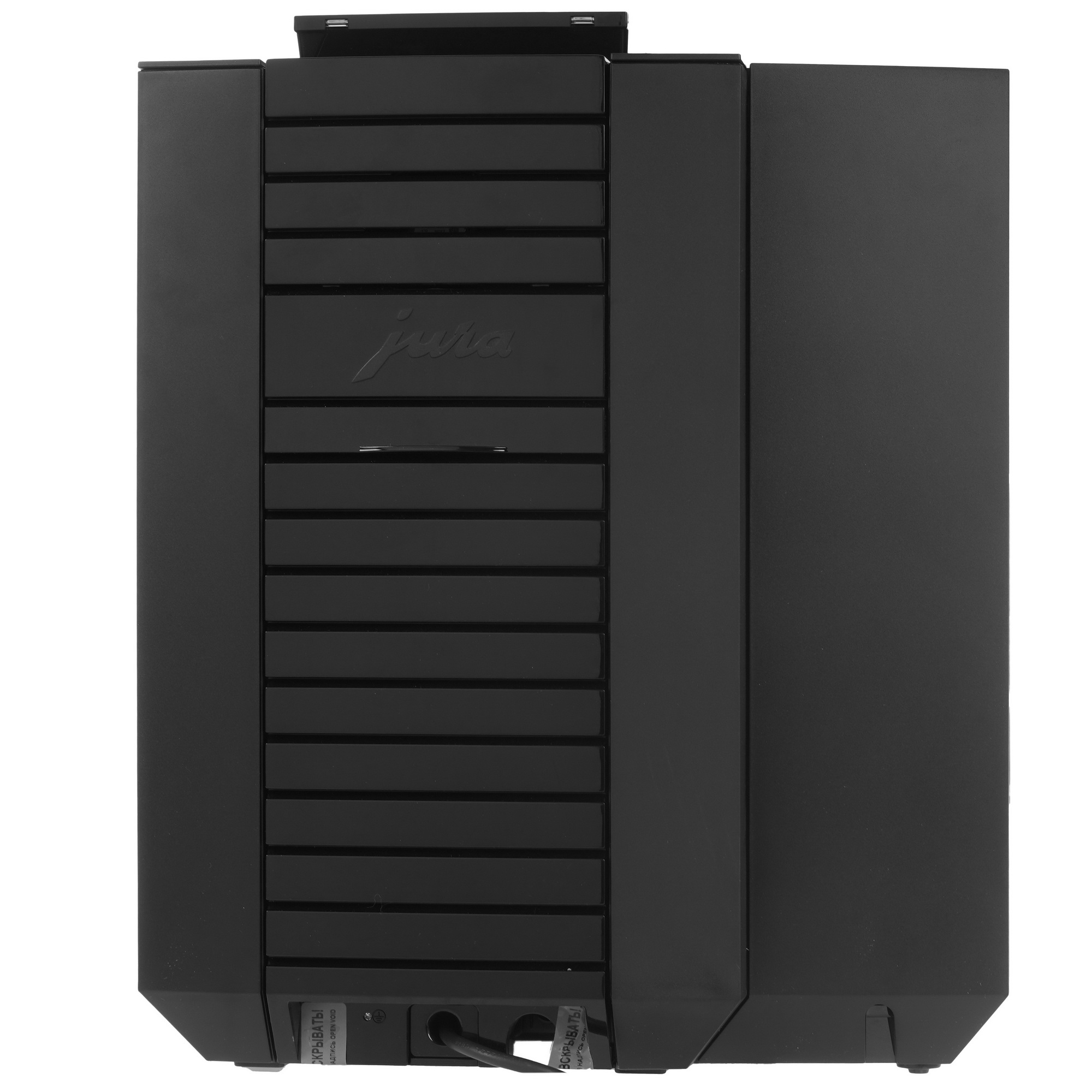 9174714 Кофемашина автоматическая Jura X10 Dark Inox черный STDN-0045041 - Вид №5