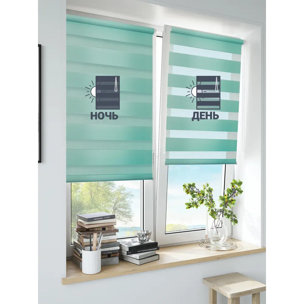 Штора рулонная день-ночь Inspire Peter 80x160 см бирюза Aqua 3 82691110 STLM-2039526 - Вид №6