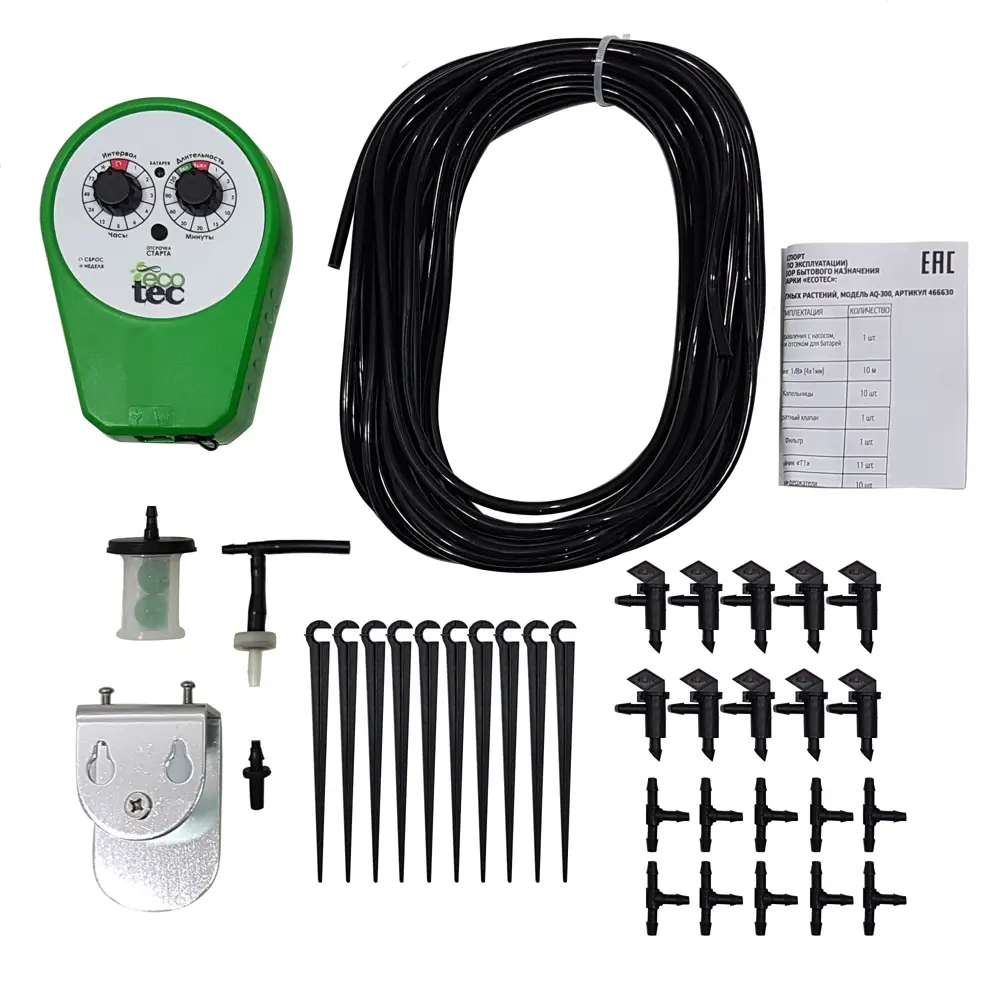 ECOTEC Автоматическая система капельного полива для комнатных растений 82008403 STLM-0017148 - Вид №2