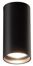 millelumen Потолочный светильник из алюминия Tubus sun-id-1493725 - Вид №4