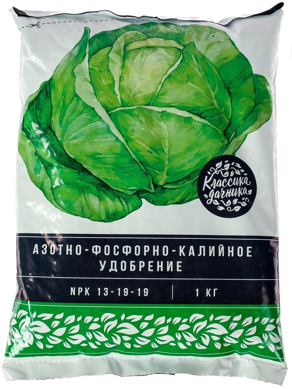 91083255 Удобрение минеральное Классика дачника Азотно-фосфорно-калийное 1 кг STLM-0475354 НОВ-АГРО