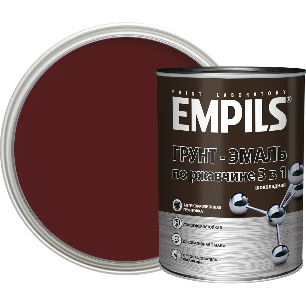 Грунт-эмаль по ржавчине 3в1 Empils PL гладкая цвет шоколад 0.9 кг STLM-2195956