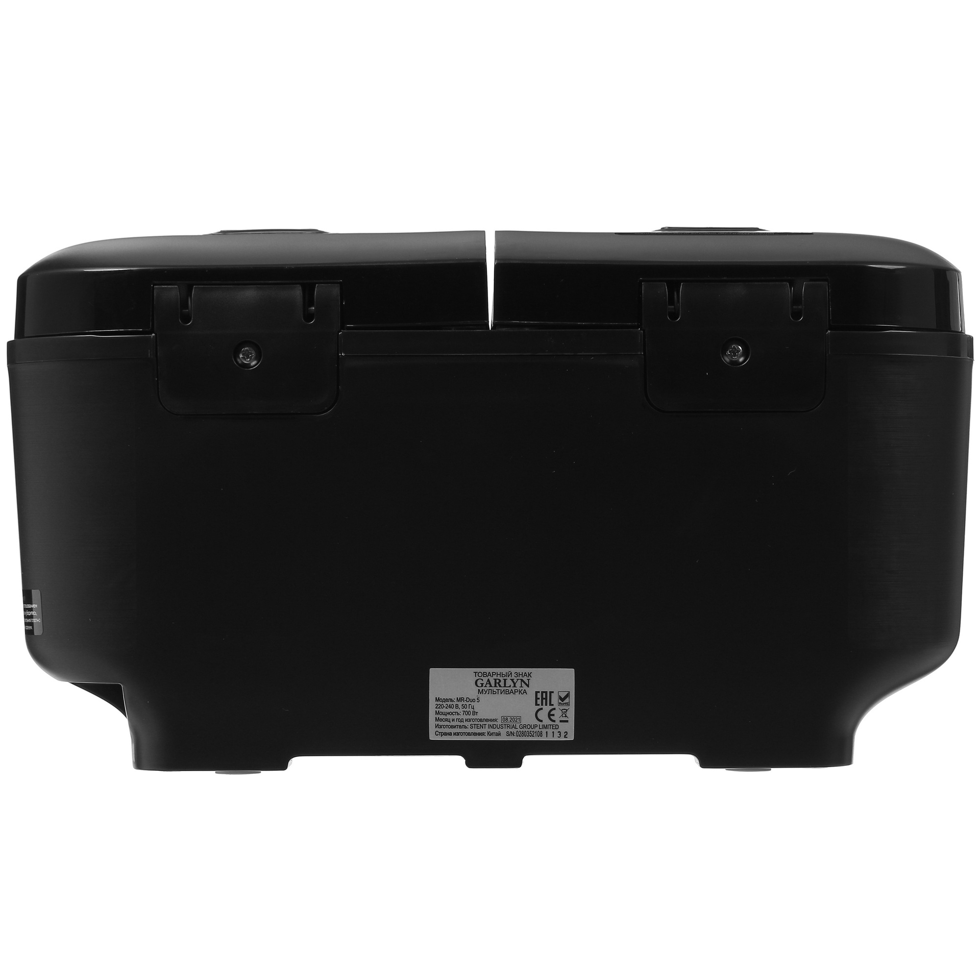 5349146 Мультиварка Garlyn MR-Duo 5 черный STDN-0064470 - Вид №6