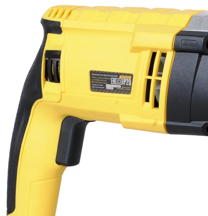 Перфоратор Hanskonner HRH0828RE 1283766 STDN-0029262 - Вид №10