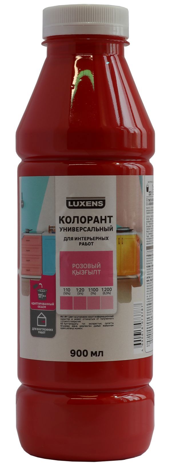Колорант Luxens розовый 900 мл для создания индивидуальных оттенков краски 82540504 STLM-0029387