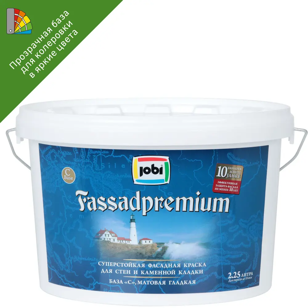 84659600 Краска фасадная Jobi Fassadpremium матовая прозрачная база C 2.25 л STLM-0053423