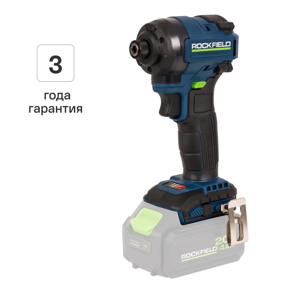 Аккумуляторный ударный винтоверт Rockfield RF2100B 20В с бесщеточным двигателем 89366517 STLM-1564951