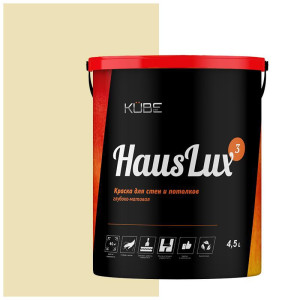 90407894 Краска для стен и потолков Kube HausLux3Kube14 цвет серый/бежевый 4.5 л STLM-0218294 UWFKUBE