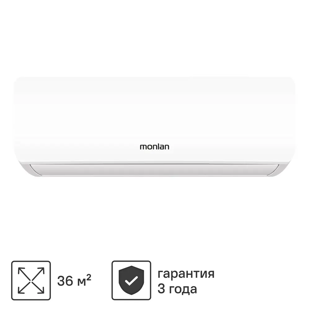 Инверторная сплит-система MONLAN MSH-12I для помещений до 35 м² 89364933 STLM-0850907