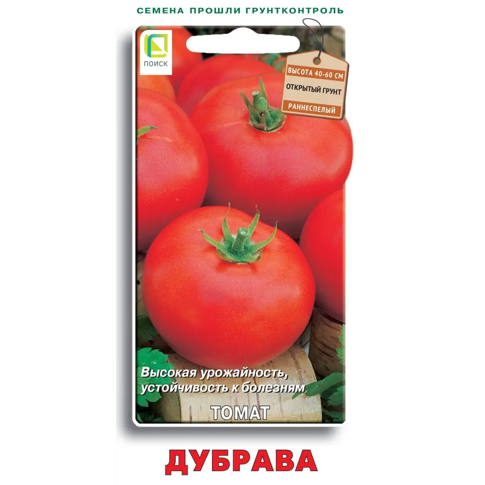 Семена овощей Поиск томат Дубрава STLM-2071744