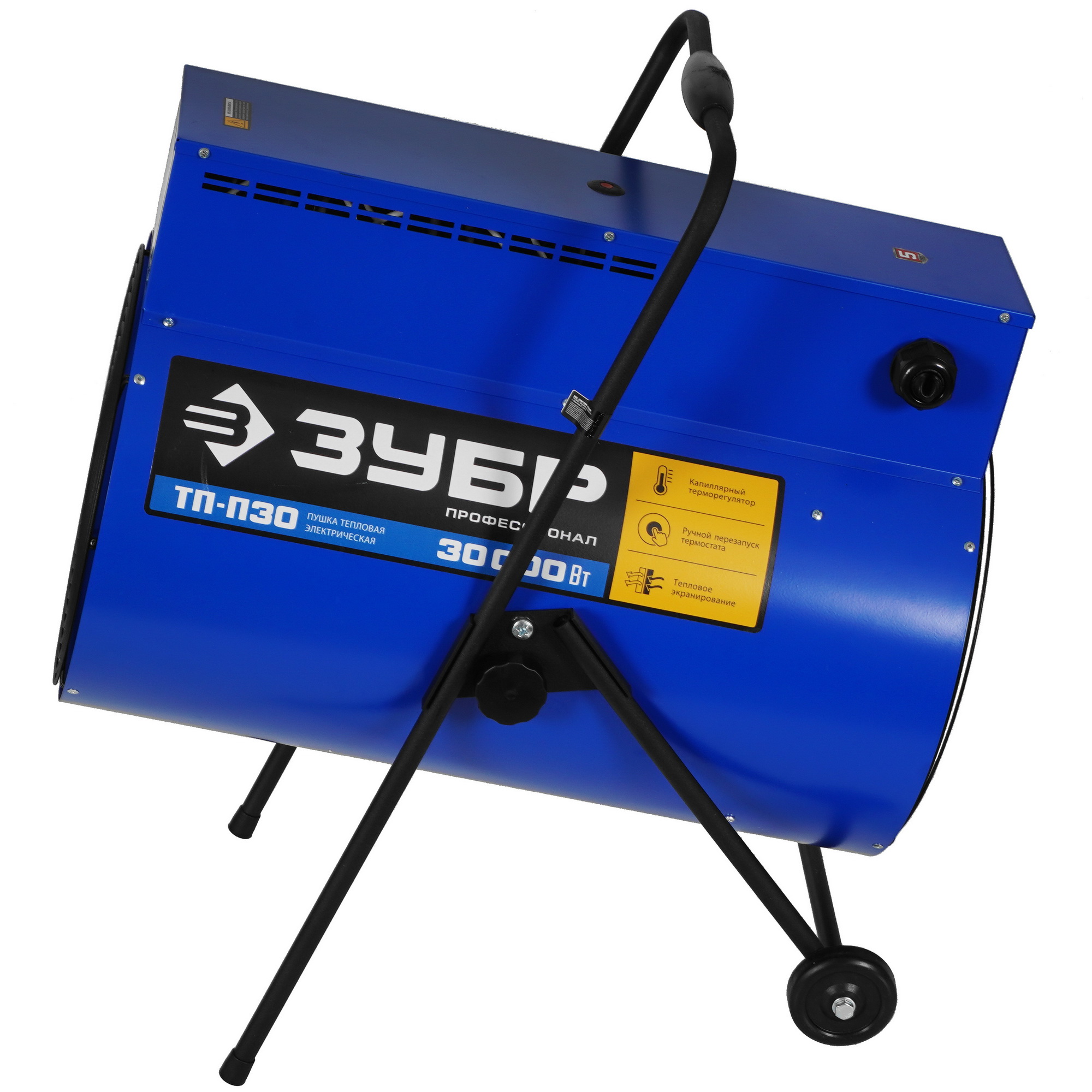 5057229 Тепловая пушка электрическая ЗУБР ТП-П30 STDN-0104944 - Вид №2