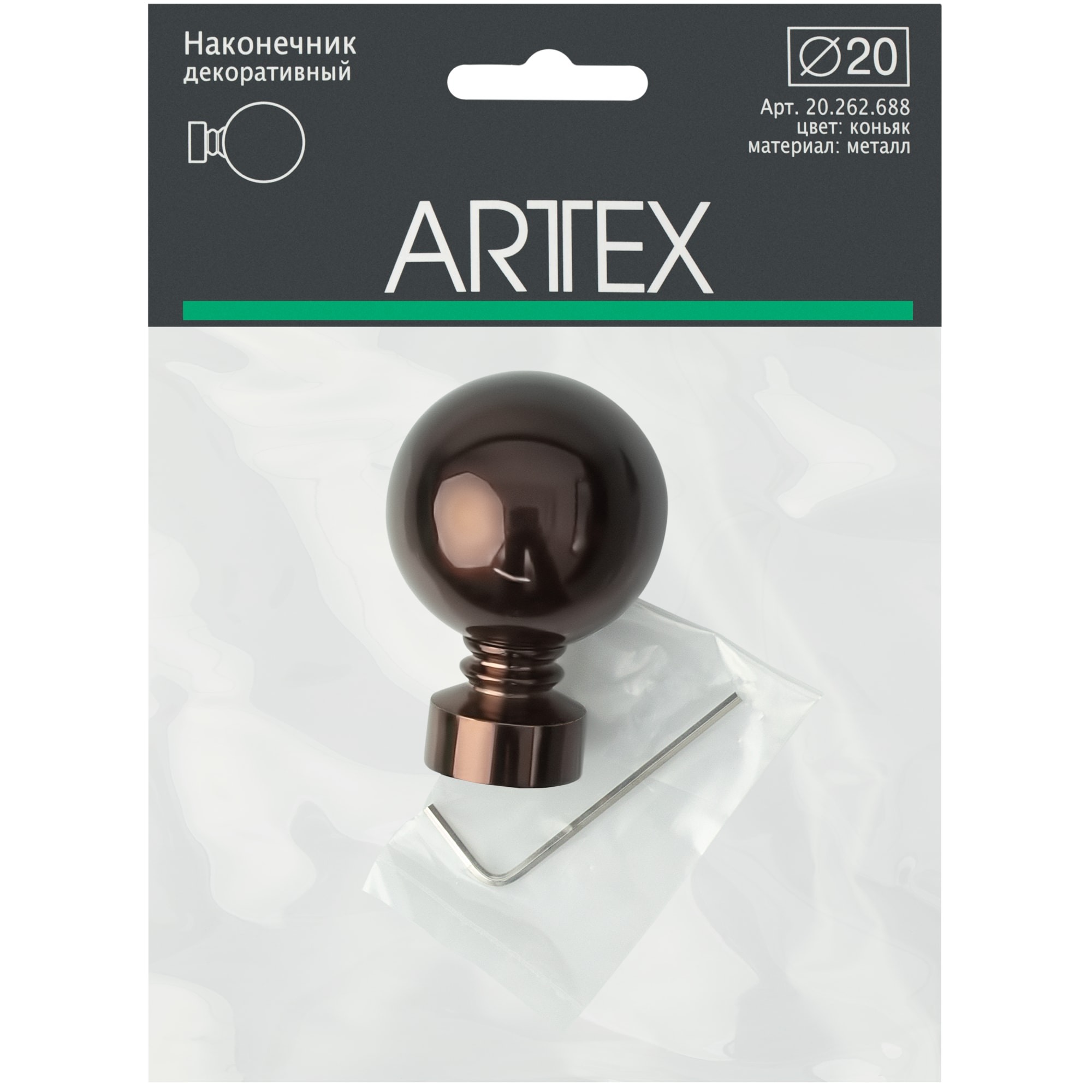 82238105 Наконечник «Шар», металл, цвет коньяк, 2 см Santreyd  - Вид №2