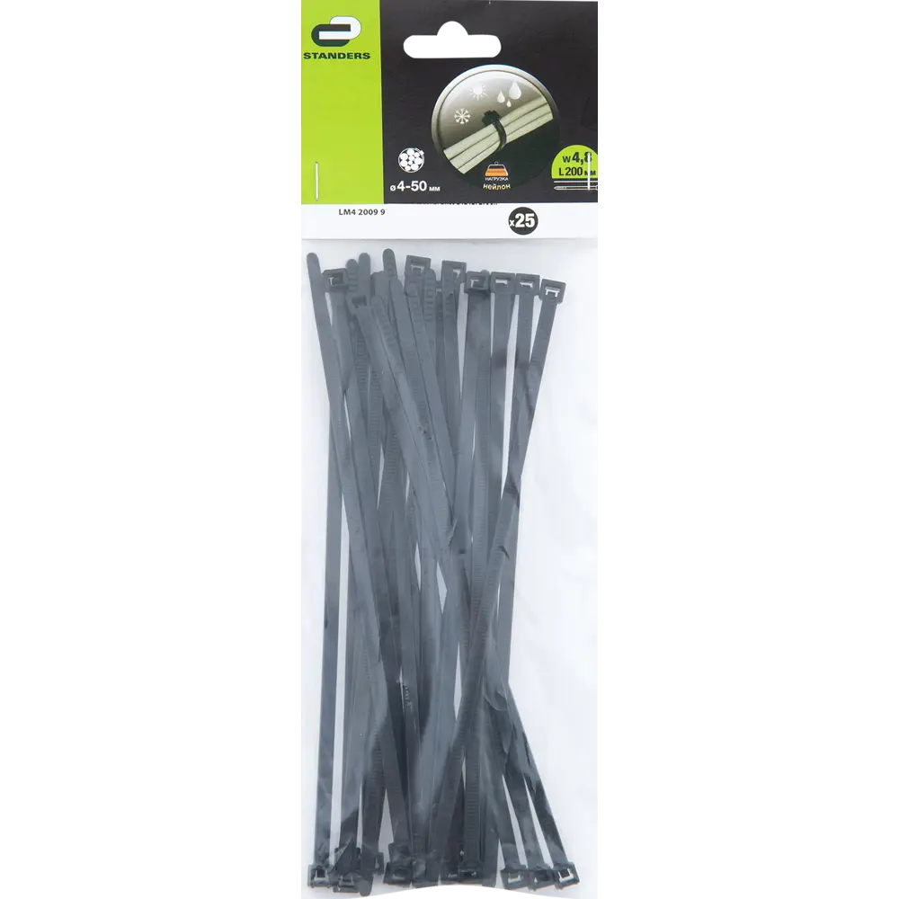 STANDERS Атмосферостойкие кабельные хомуты 200 мм для электромонтажа 14366708 STLM-1107252 - Вид №2