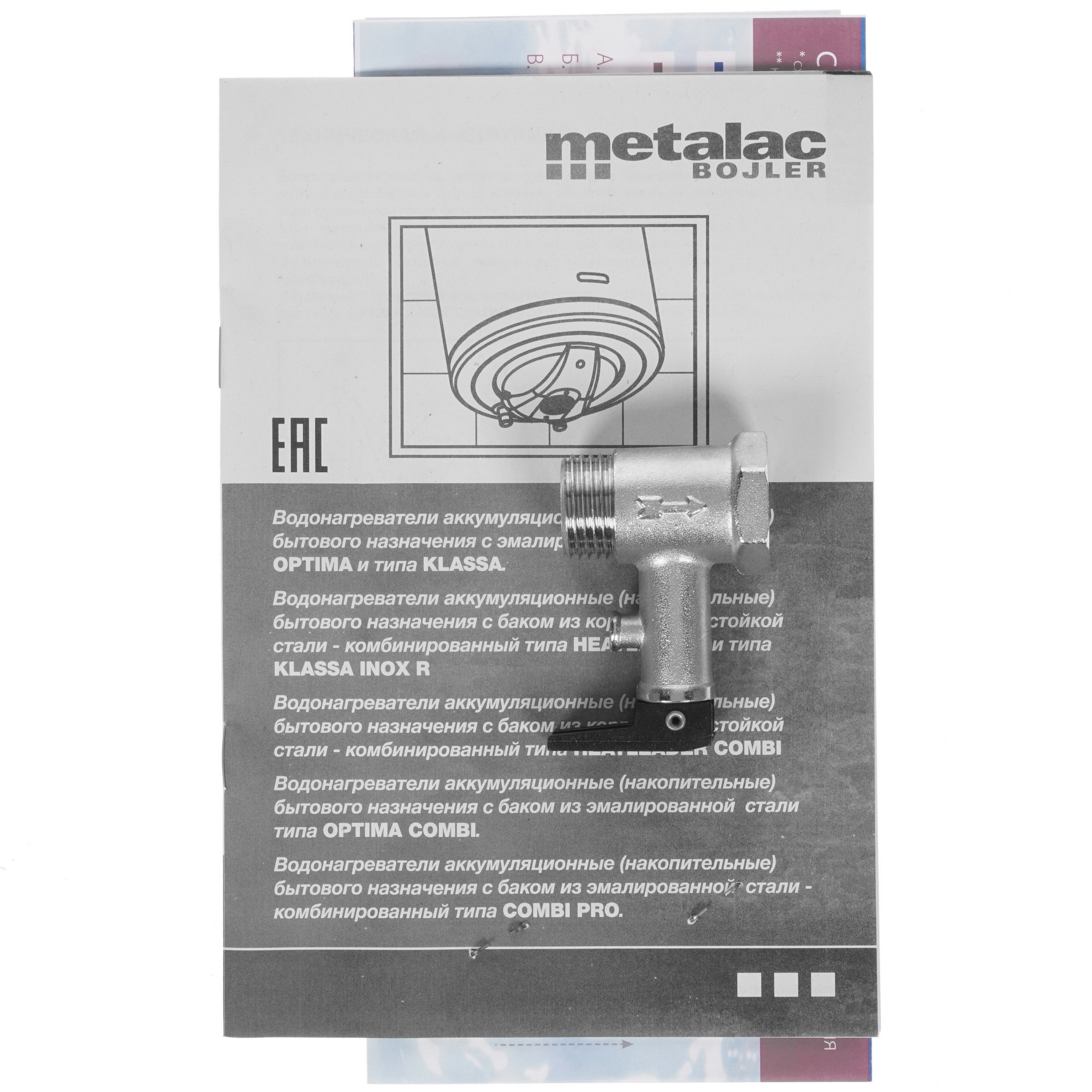 1202302 Водонагреватель электрический Metalac HEATLEADER MB 80 INOX R STDN-0118678 - Вид №5