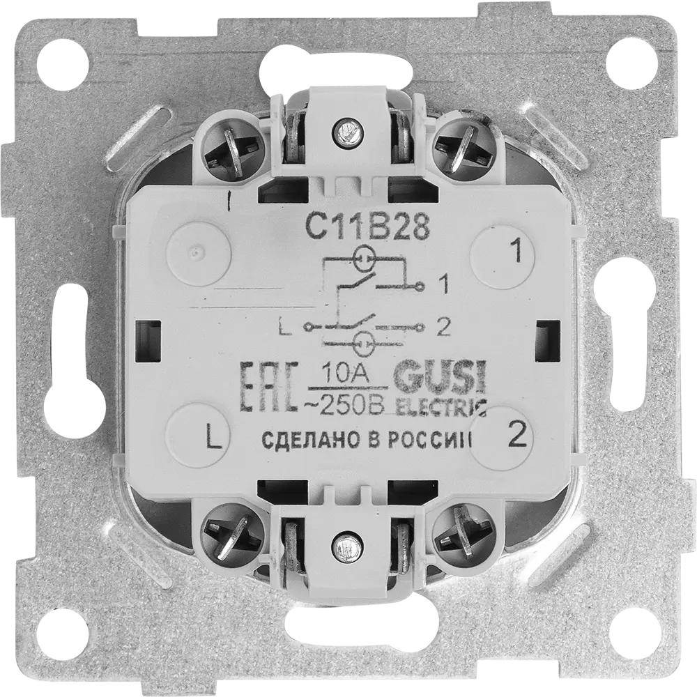 GUSI Electric — встраиваемый выключатель с индикацией для двух цепей освещения 83864227 Ugra STLM-0045162 - Вид №2