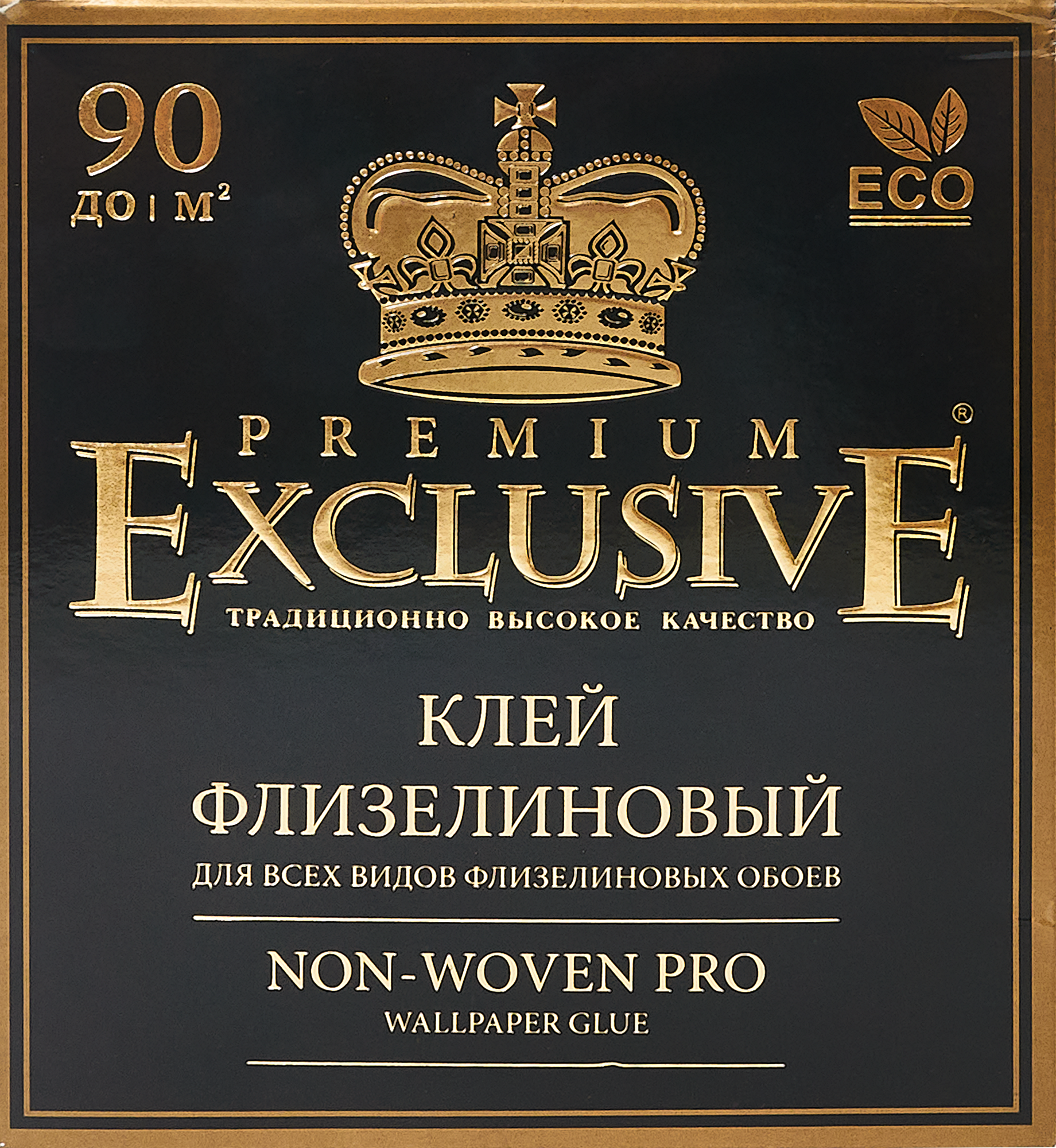 Клей флизелиновый Pro 100 EXCLUSIVE для обоев 0,5 кг 85848685 STLM-0065607