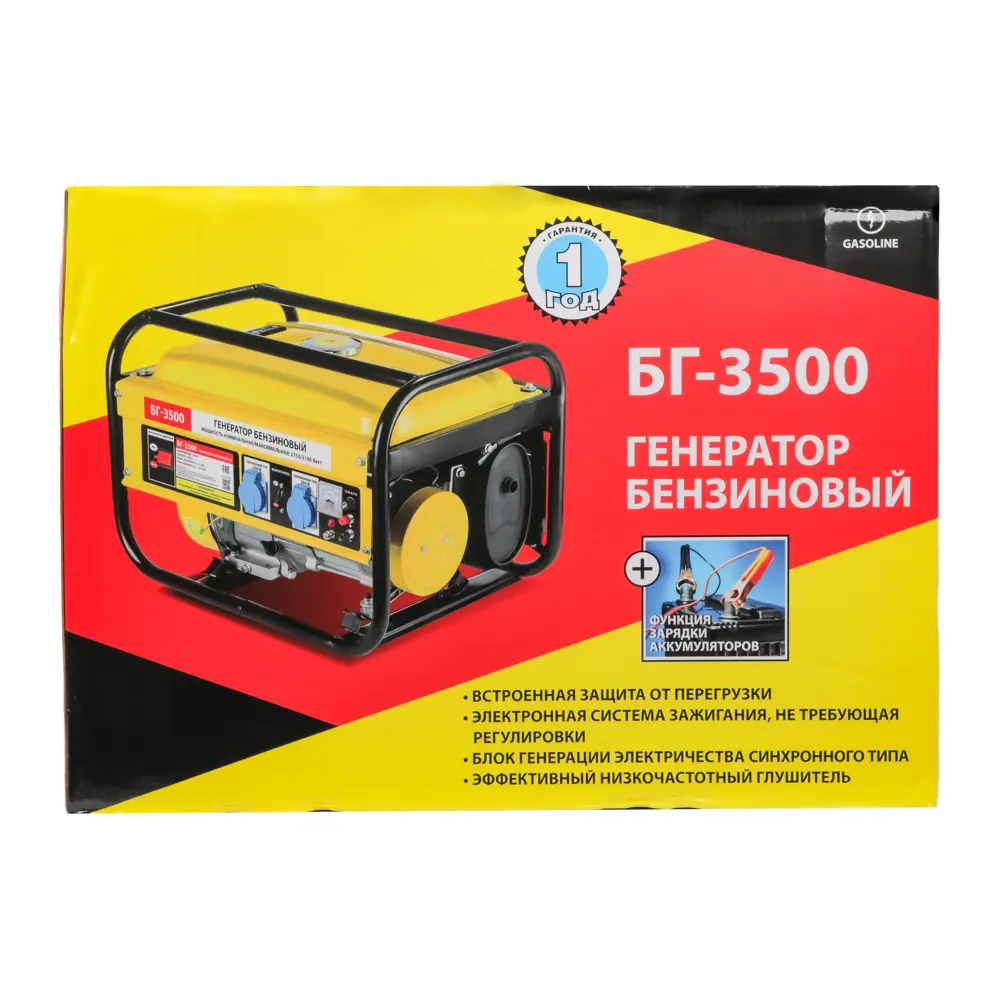 Бензогенератор Santreyd БГ-3500Н — автономное питание 3.1 кВт 89375376 STLM-1419281 - Вид №7