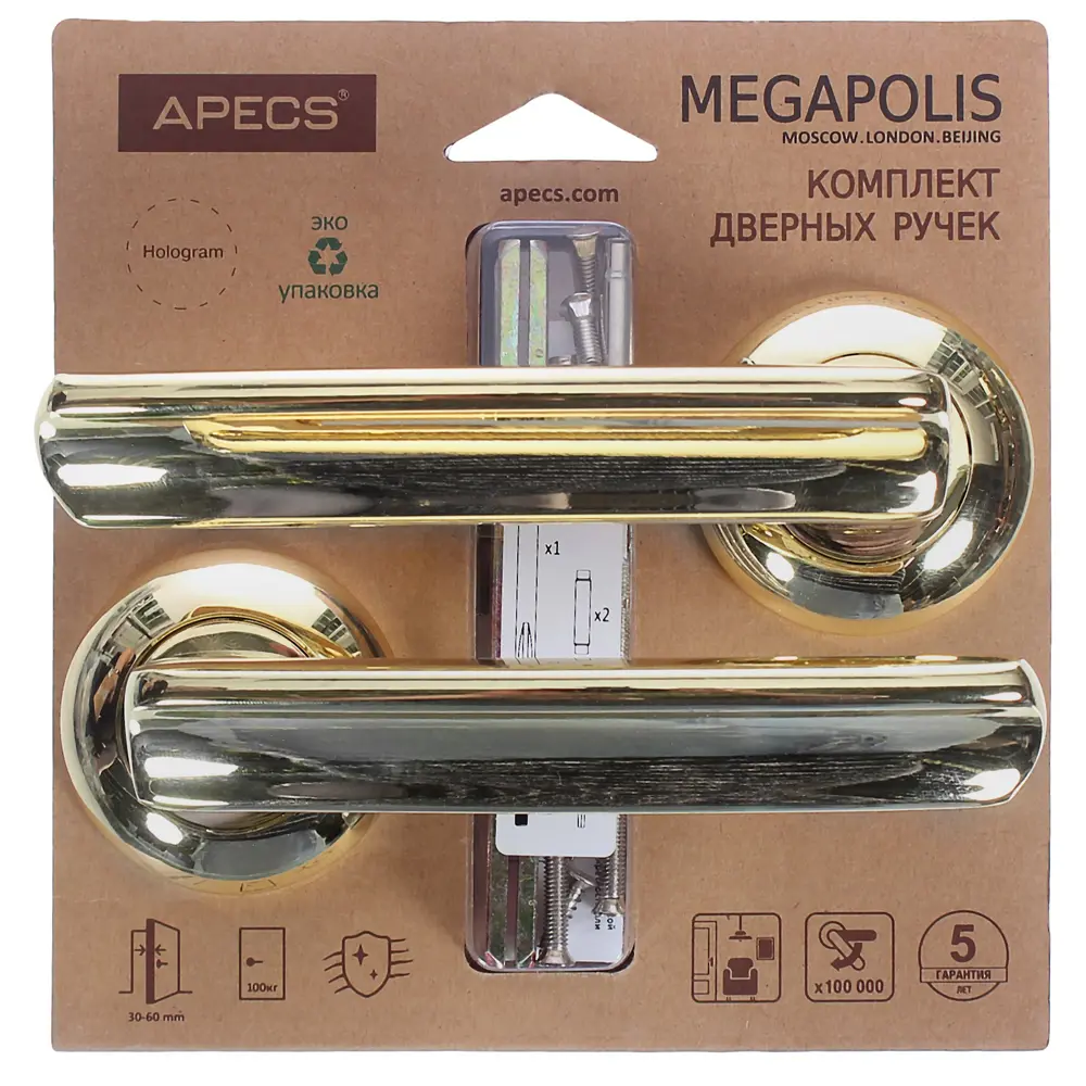 Ручка дверная на розетке Apecs «Premier» H-0593-A-G, алюминий, цвет золото STLM-2145783 - Вид №3