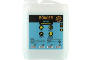 16215500 Кондиционер для кожи LEDER 5 кг R16S7RUS Borger