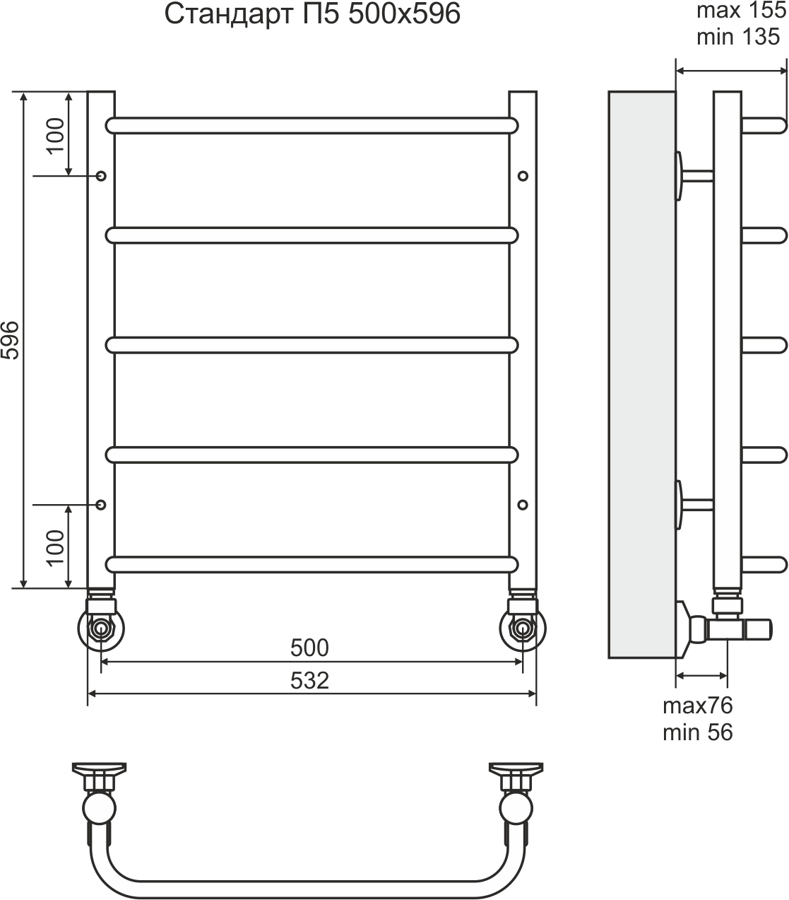 4670030725295 ЭКОНОМ Стандарт П5 500х596 Полотенцесушитель TERMINUS Нержавеющая сталь - Вид №2