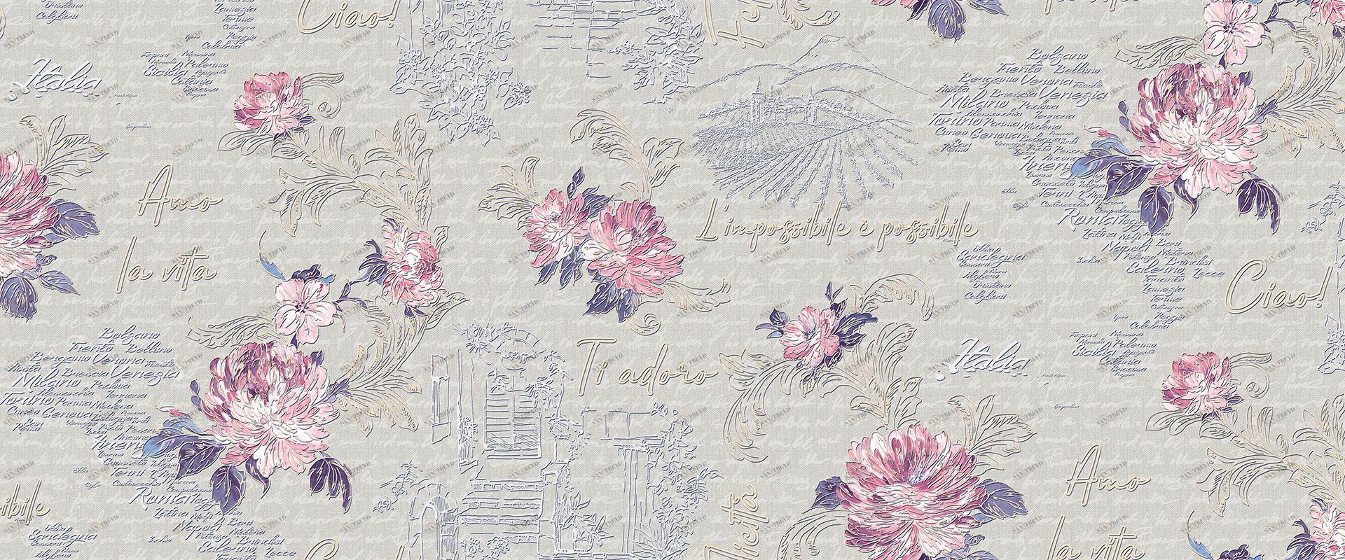 Victoria Stenova 889215 Мотив FELICITA 889215 