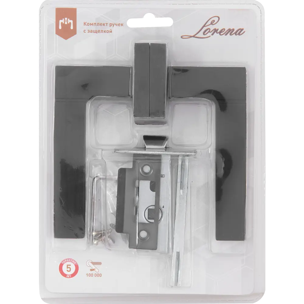 Santreyd Дверные ручки 147 BL для межкомнатных дверей 85220047 STLM-0896490 - Вид №4