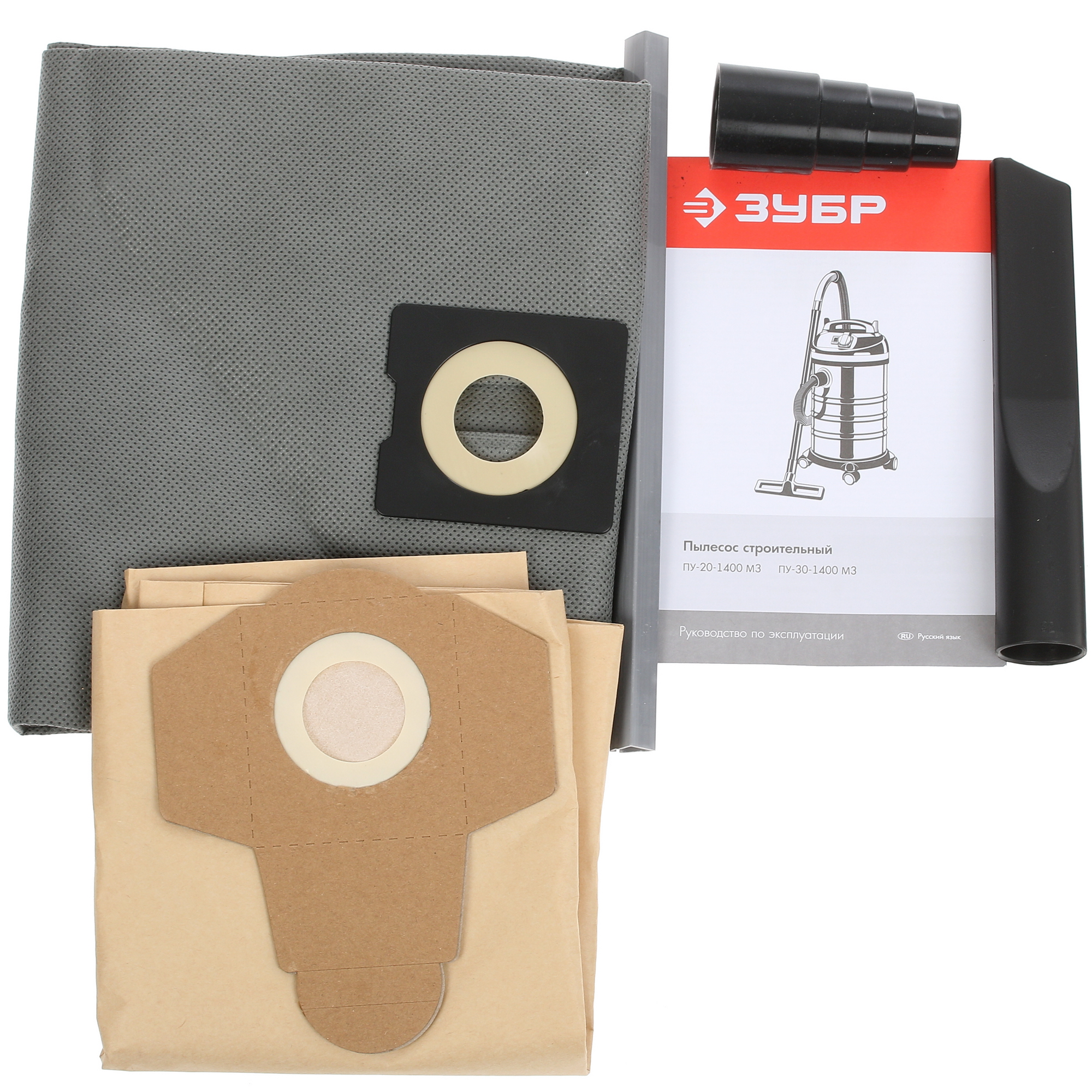 Строительный пылесос  Зубр ПУ-30-1400 М3 8118957 STDN-0088672 - Вид №9
