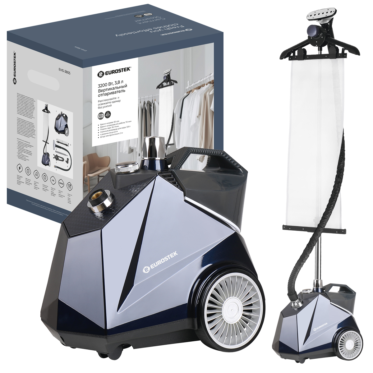 9200200 Отпариватель Eurostek EHS-3805 голубой STDN-0052433 - Вид №5