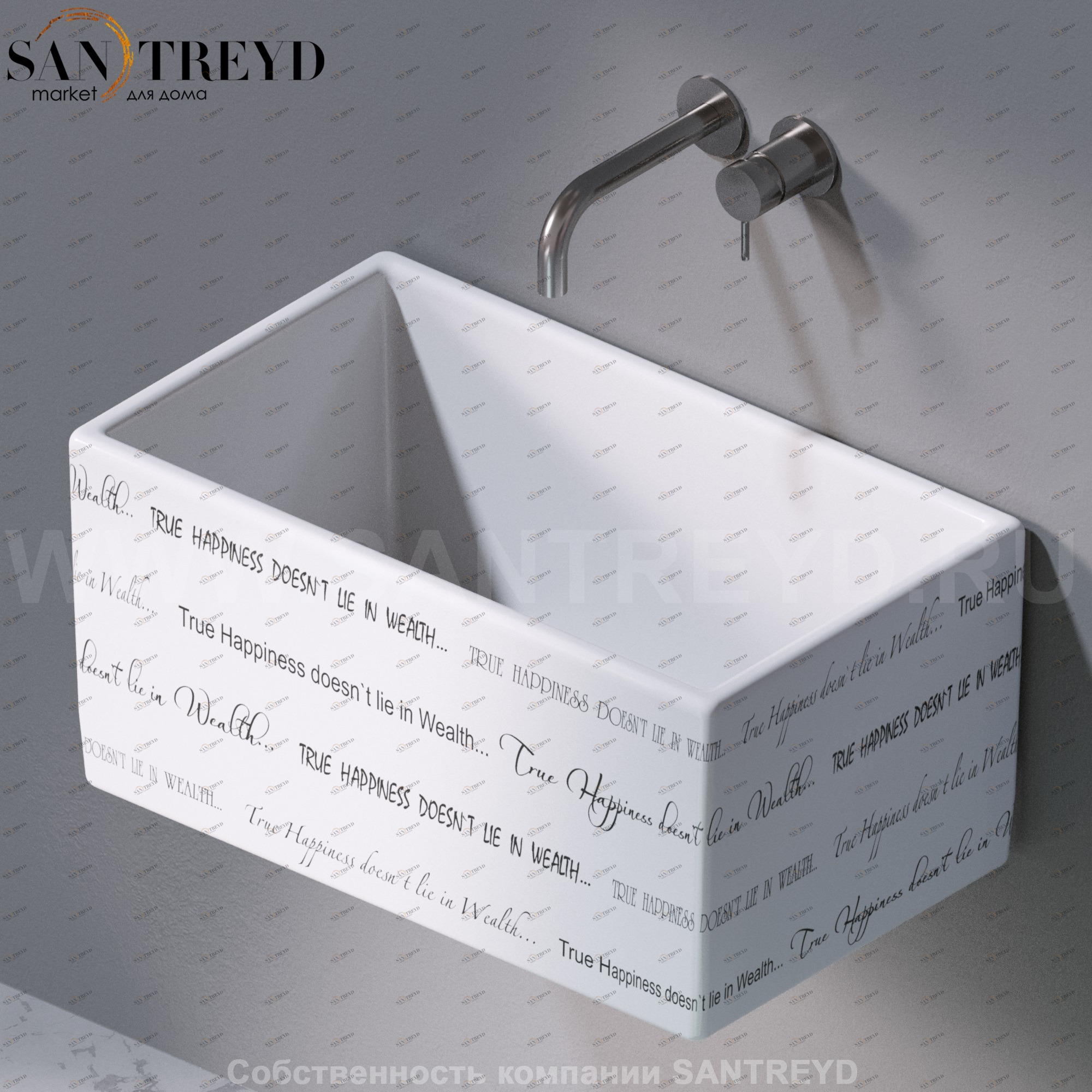 L112420 Подвесная раковина настенная прямоугольная A. e T. Italia Tower белая AeT ITALIA