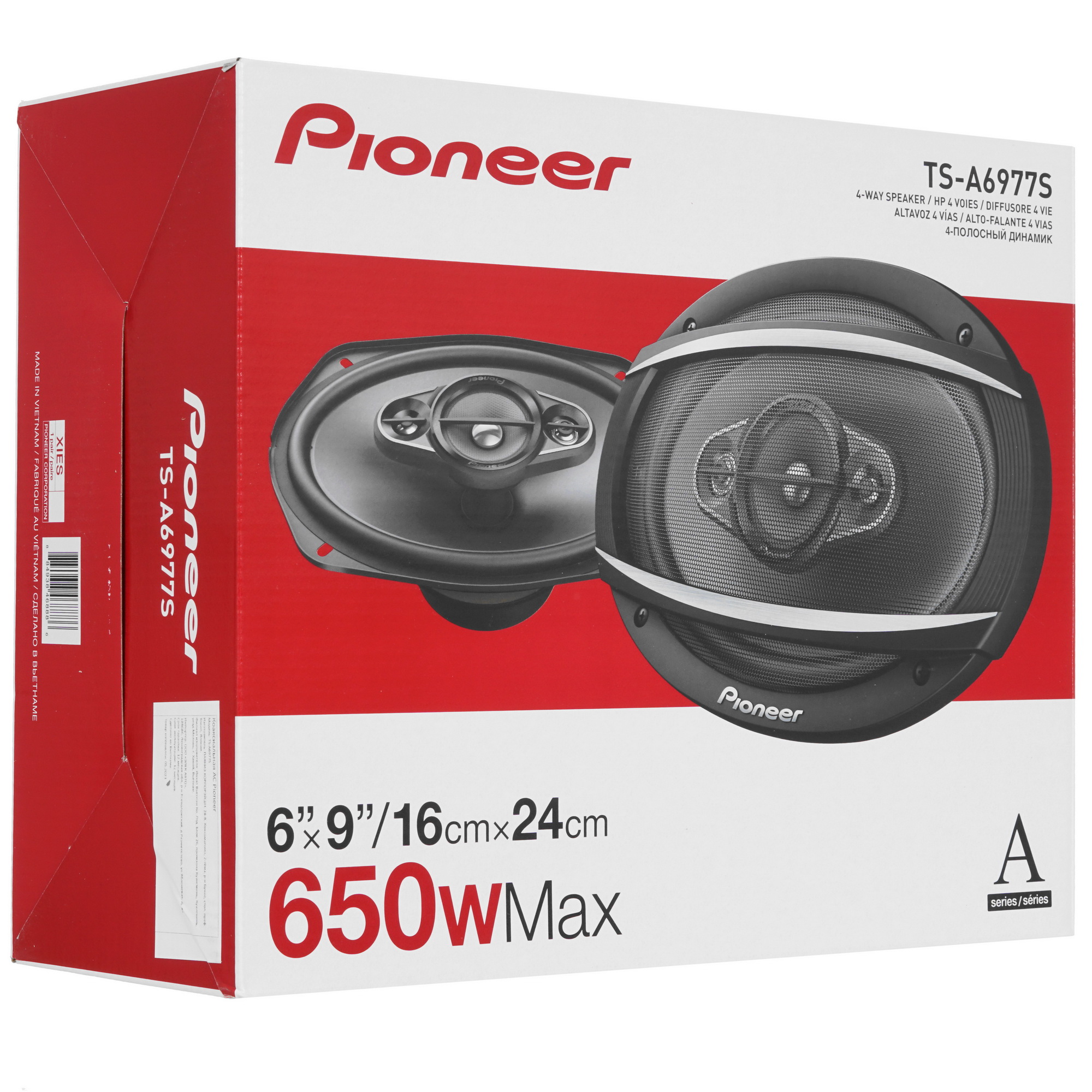 5094903 Коаксиальная акустическая система Pioneer TS-A6977S STDN-0074270 - Вид №9