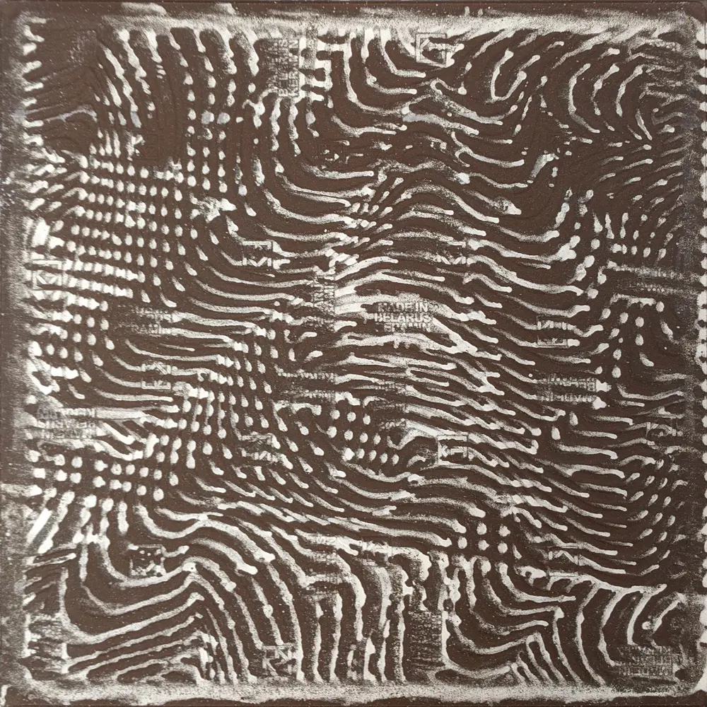 Керамин Касл Рок - клинкерная ступень с фактурой камня 89411865 STLM-1566673 - Вид №2