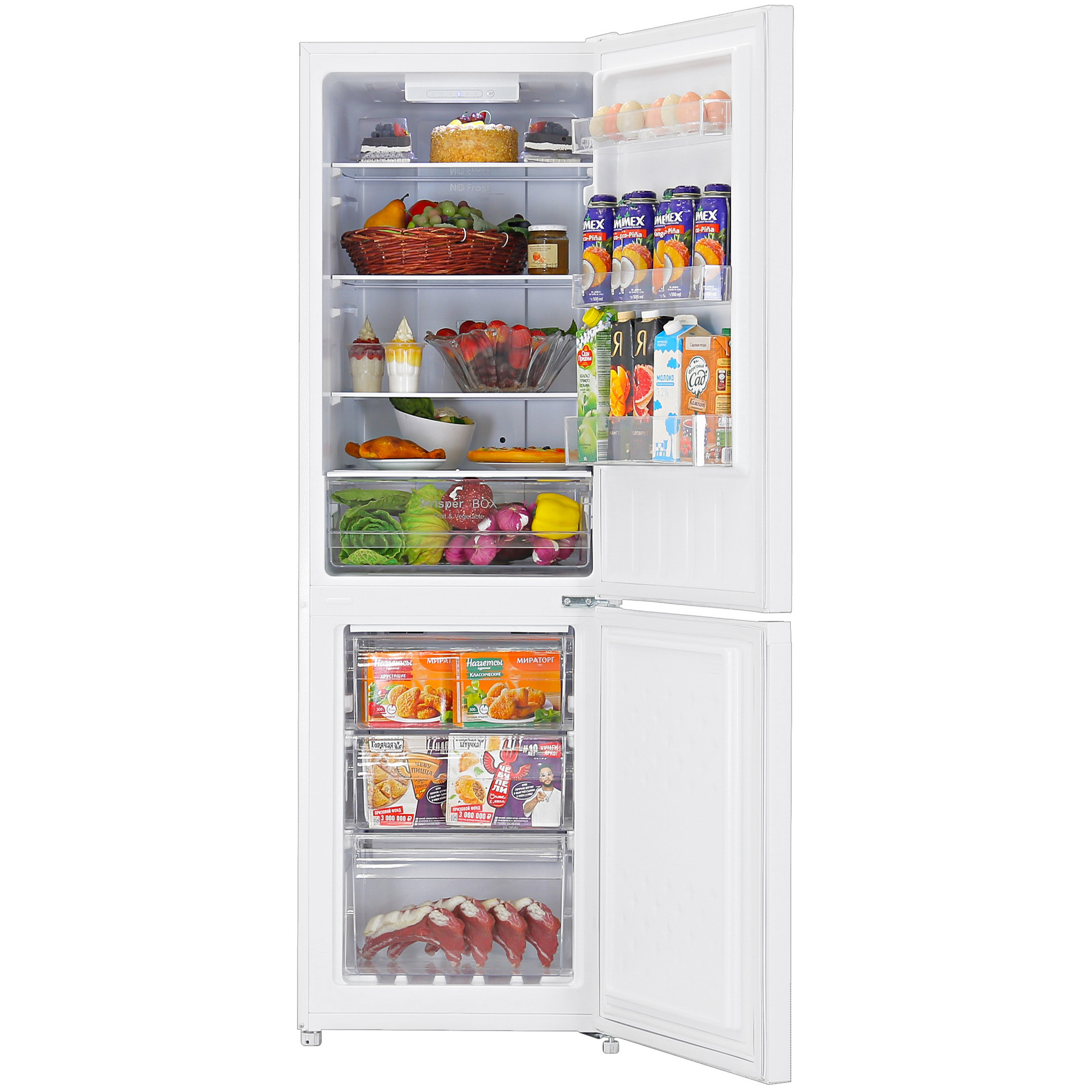 5401294 Холодильник с морозильником   DEXP B4-24AMG белый STDN-0074098 - Вид №5
