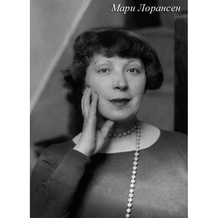 896518947_2628 Картина «Портрет девушки в зеленом» (холст, галерейная натяжка) Object Desire  - Вид №1