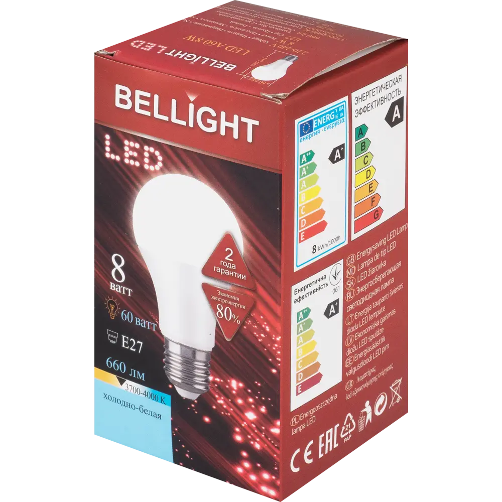 Лампа светодиодная A60 E27 220 В 8 Вт груша 660 лм, белый свет BELLIGHT STLM-2019148 - Вид №3