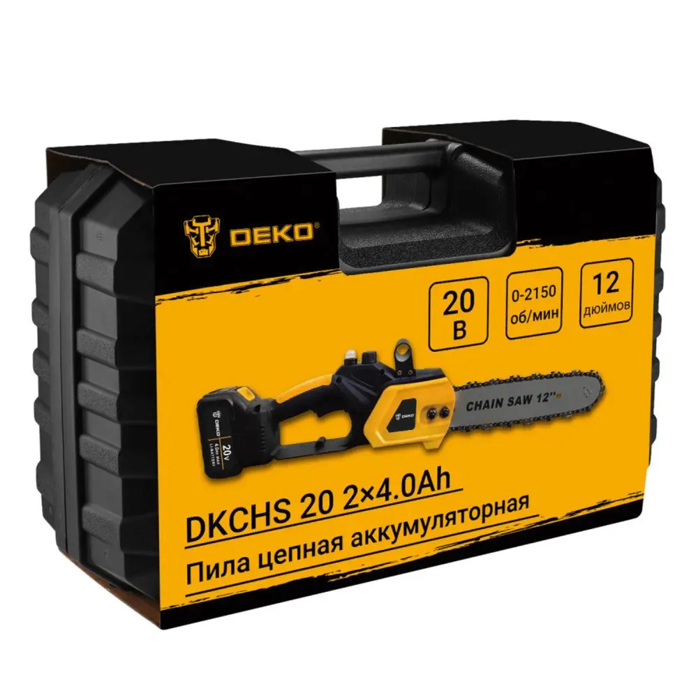 Аккумуляторная пила DEKO DKCHS 20 для сада и стройки 88222030 STLM-0076981 - Вид №3
