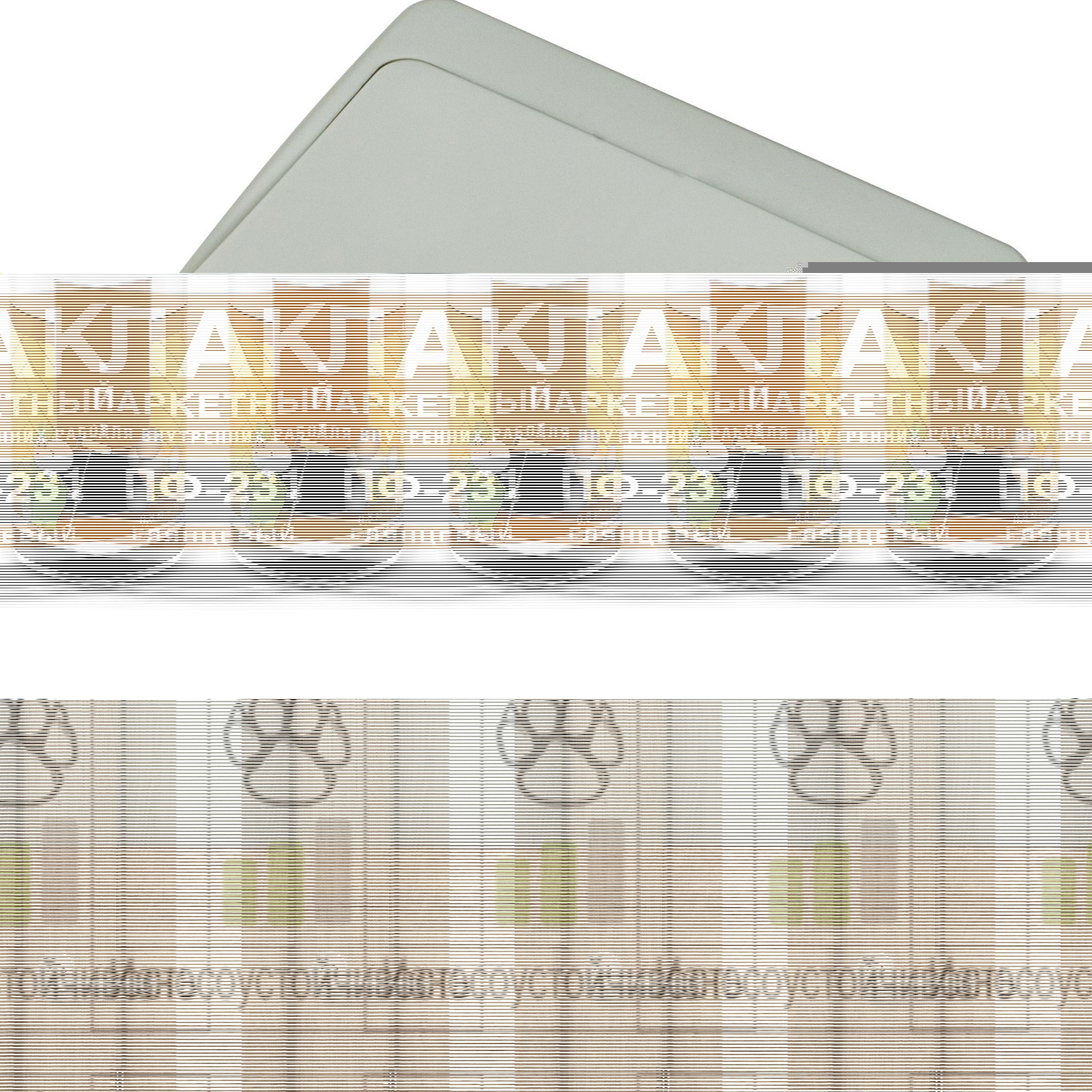 93836030 Выключатель 16071300-100101 Fantasy STLM-0583958 GUNSAN